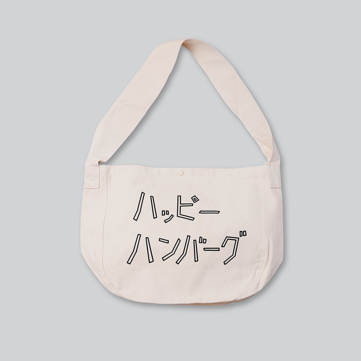 ニュースペーパーバッグ