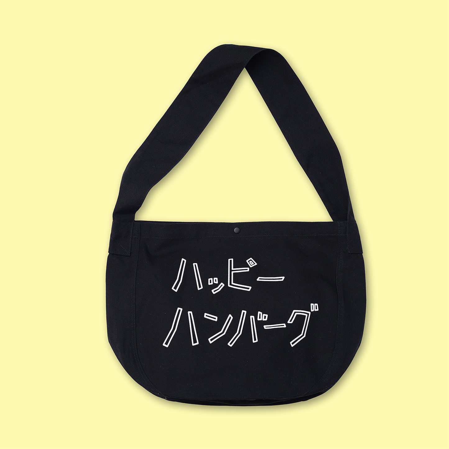 ニュースペーパーバッグ