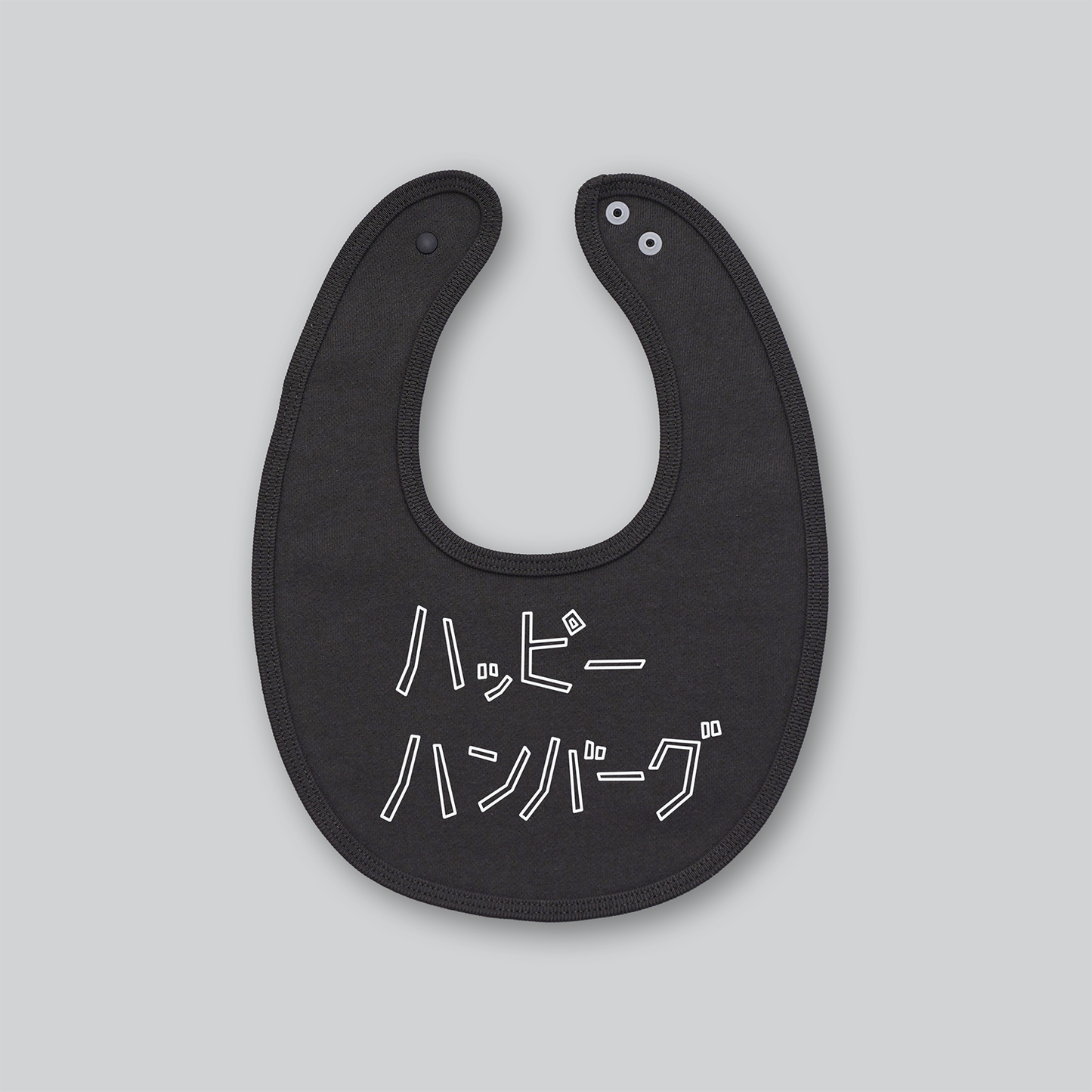 Baby's bib