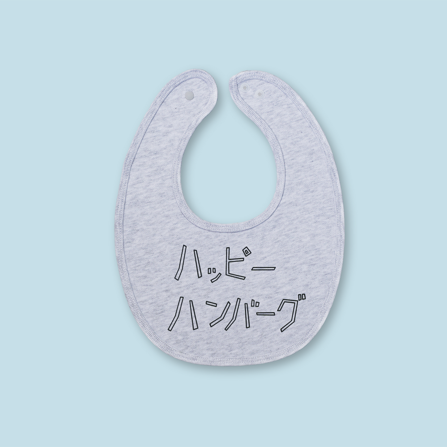 Baby's bib