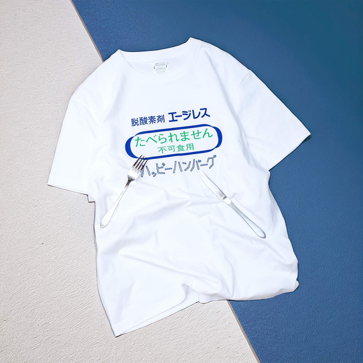 ハッピーエージレスTシャツ