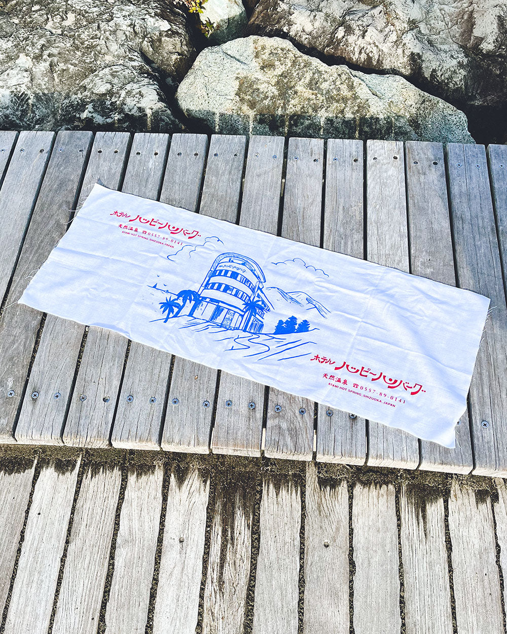 Hotel HAPPYHAMBURG Tenugui