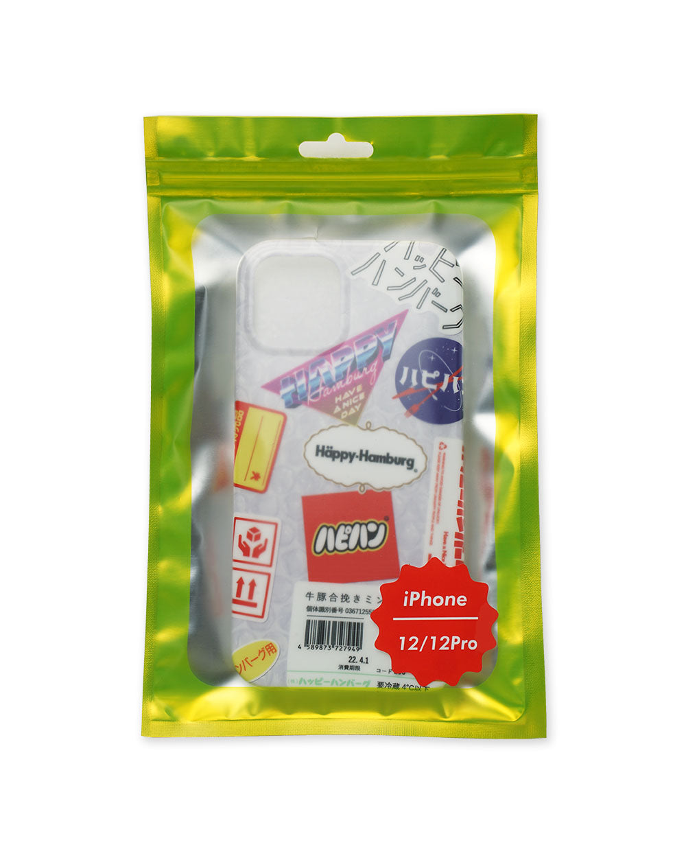 iPhone case bubble wrap sticker