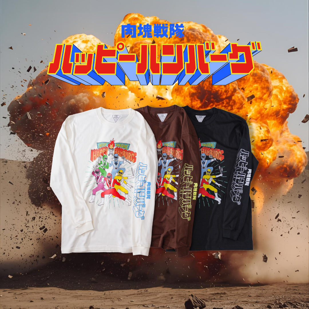 ミートレンジャーロンT