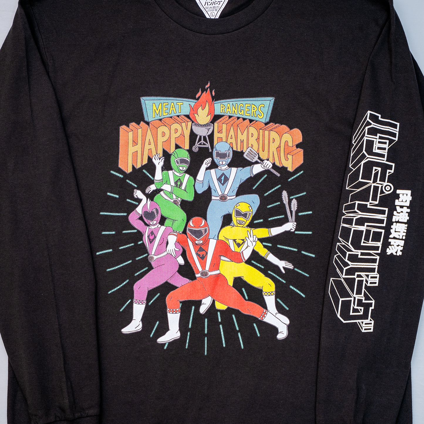 ミートレンジャーロンT