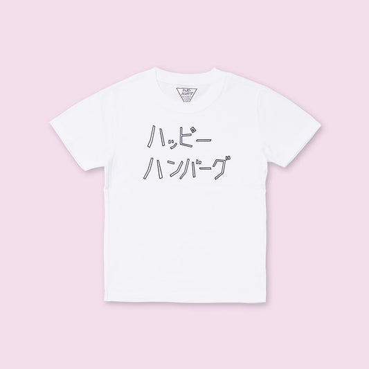 キッズ ロゴTシャツ