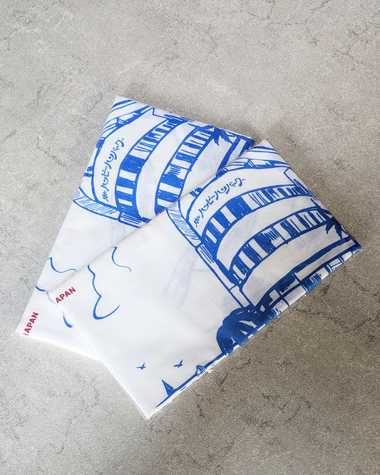 ホテルハッピーハンバーグ 手ぬぐい【デッドストックセール】