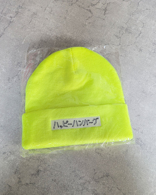 ロゴ刺繍ニットキャップ 【デッドストックセール】