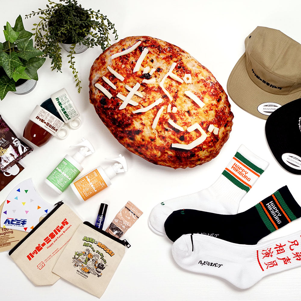 ハッピーミキバーグ マグカップセット【デッドストックセール】