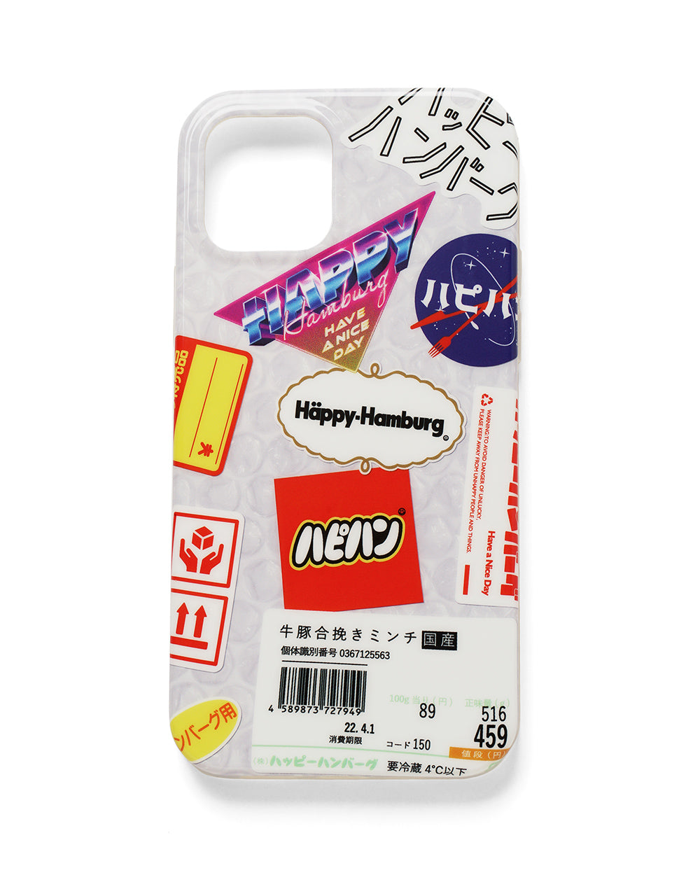 iPhoneケース プチプチステッカー【デッドストックセール】