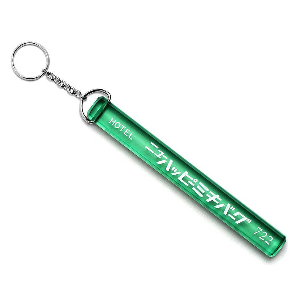 Happy Mikiburg Hotel Keychain