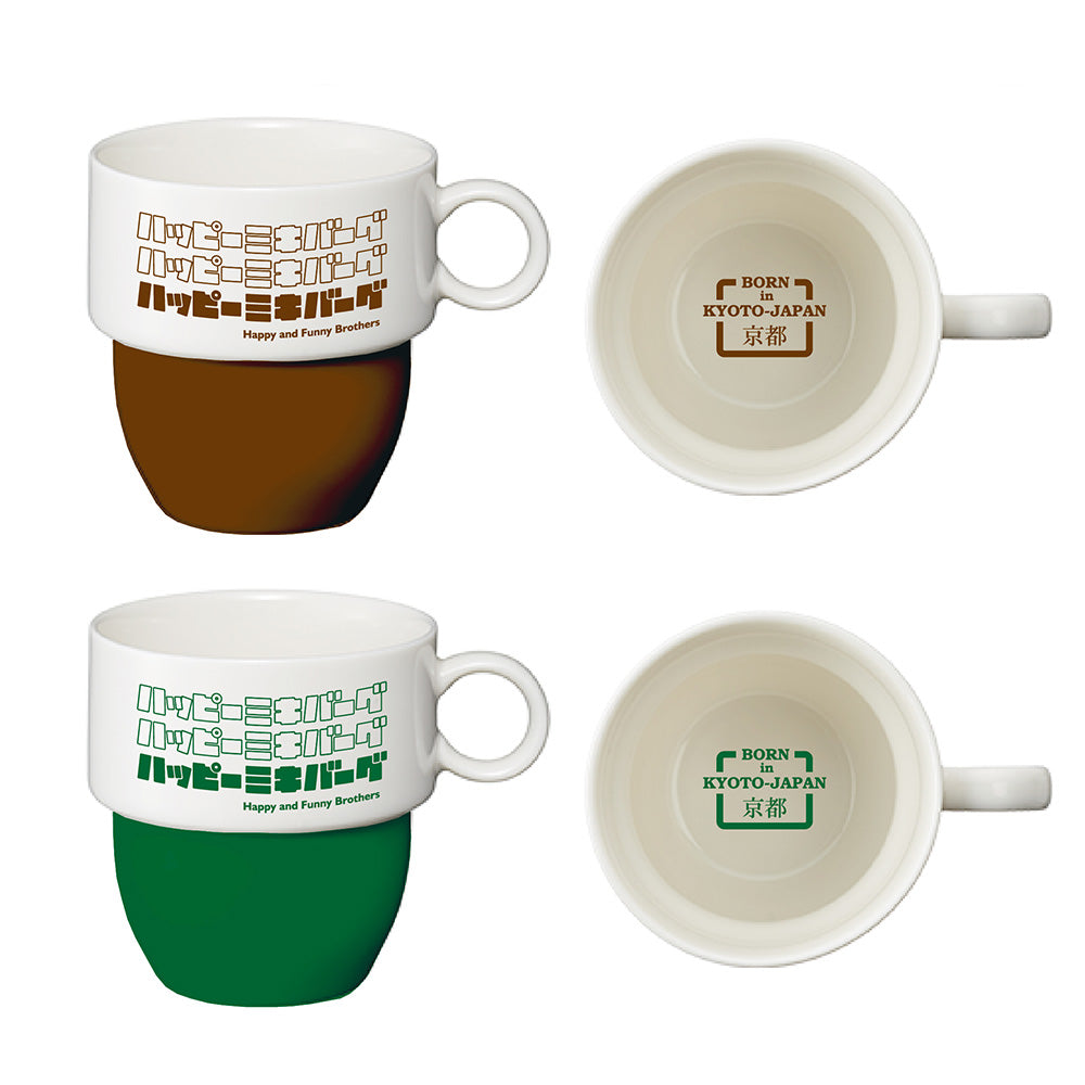 ハッピーミキバーグ マグカップセット【デッドストックセール】