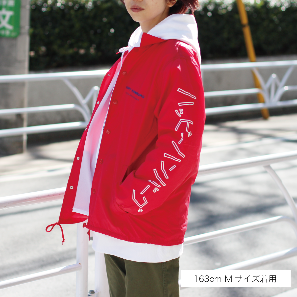 ナイロンコーチジャケット【デッドストックセール】